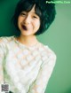 Suzu Yamanouchi 山之内すず, FRIDAY 2021.03.19 (フライデー 2021年3月19日号)